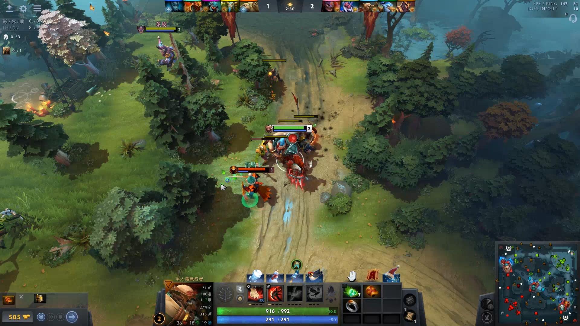 被保安阻拦 被保安阻拦