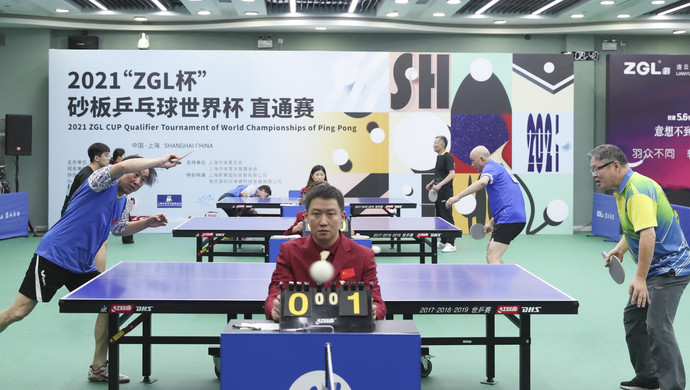 巴塞罗那与 巴塞罗那与