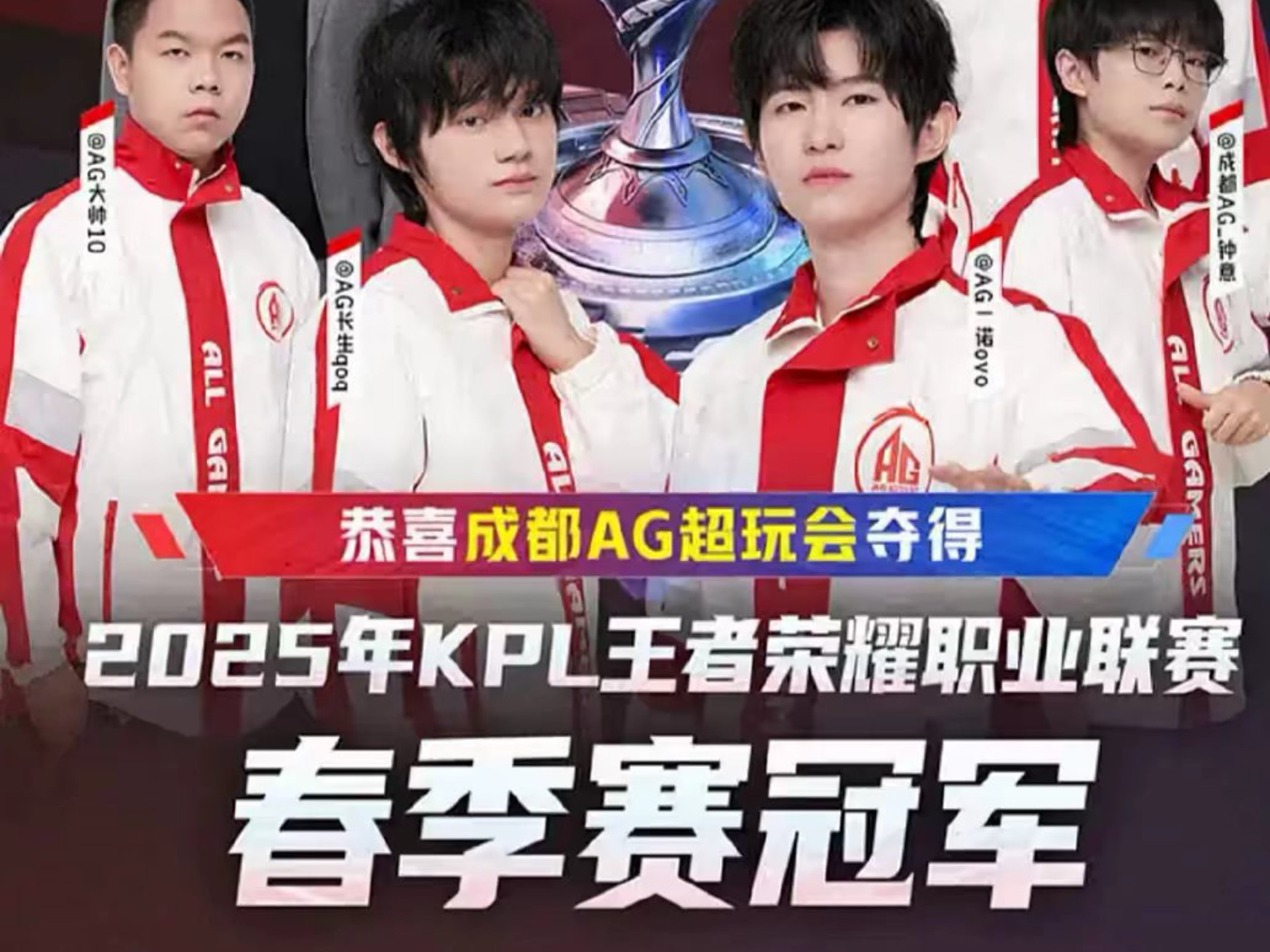 武汉女篮官 武汉女篮官