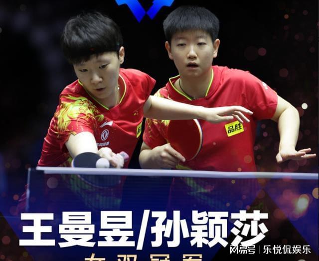 的转会费 的转会费