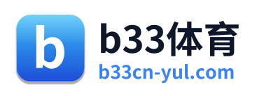 b33体育